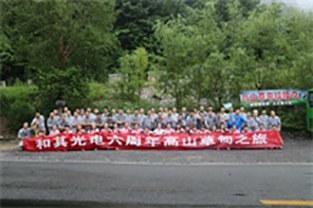 精品人妻伦九区久久AAA片69