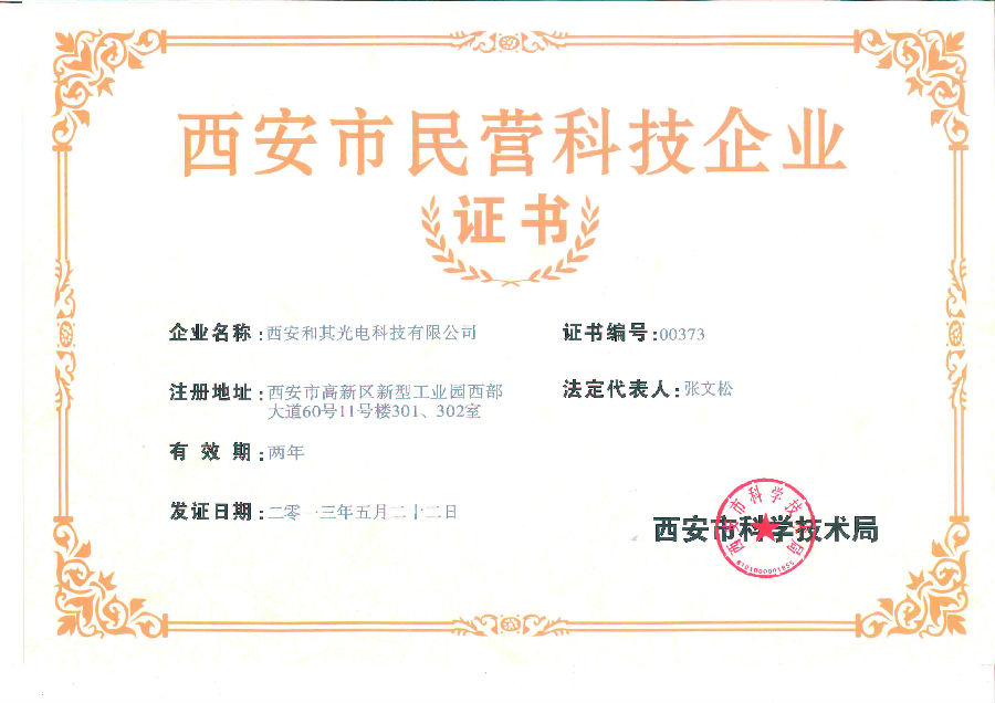 精品人妻伦九区久久AAA片69