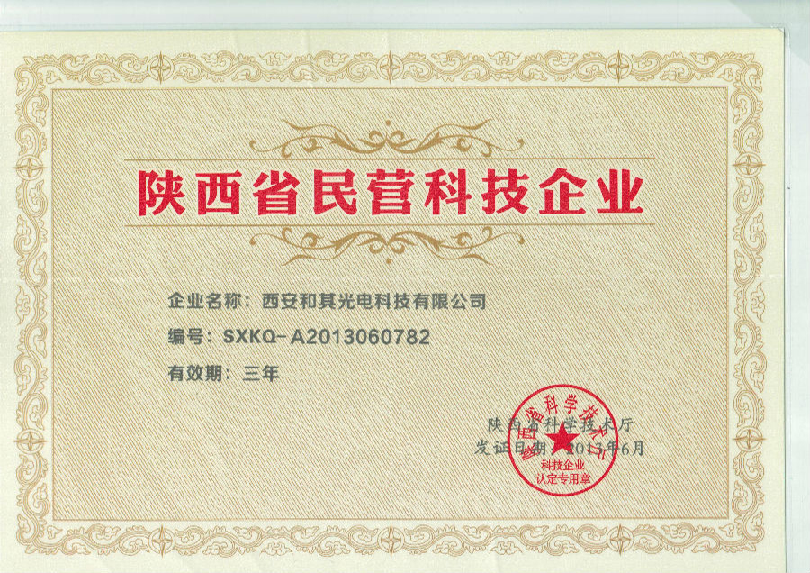 精品人妻伦九区久久AAA片69