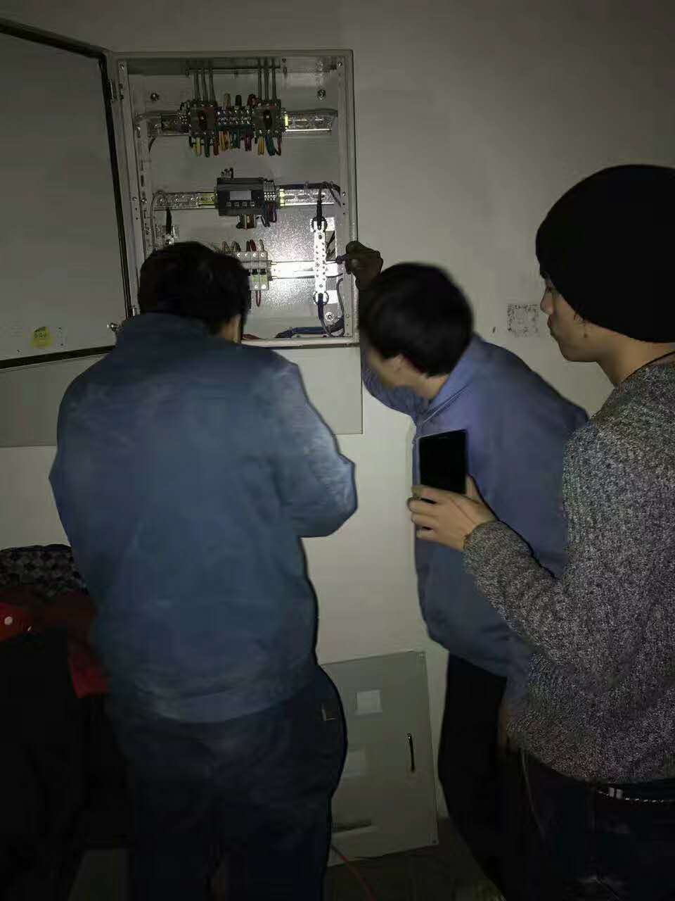 精品人妻伦九区久久AAA片69