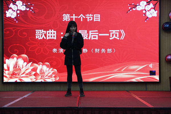 精品人妻伦九区久久AAA片69