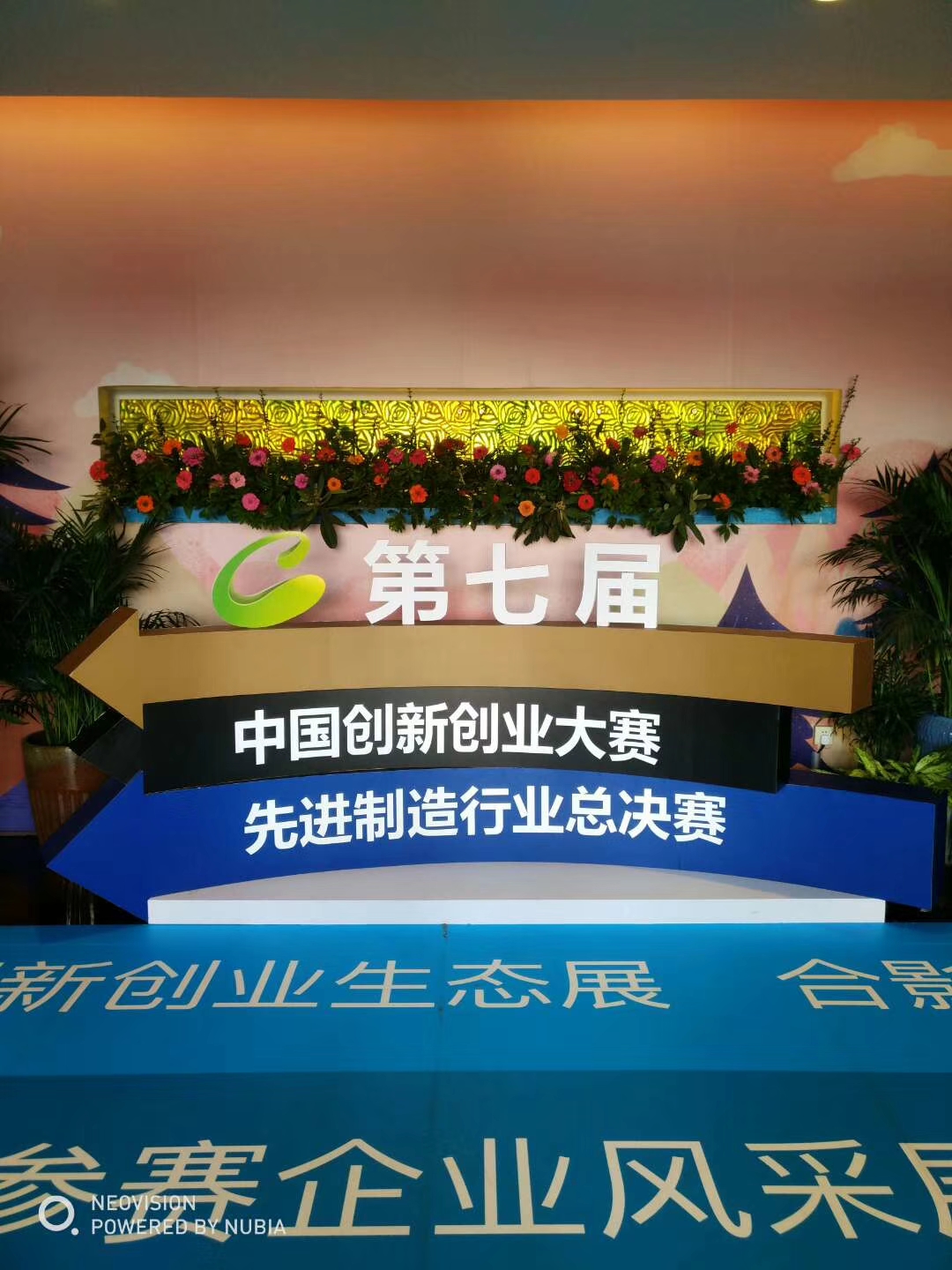 精品人妻伦九区久久AAA片69