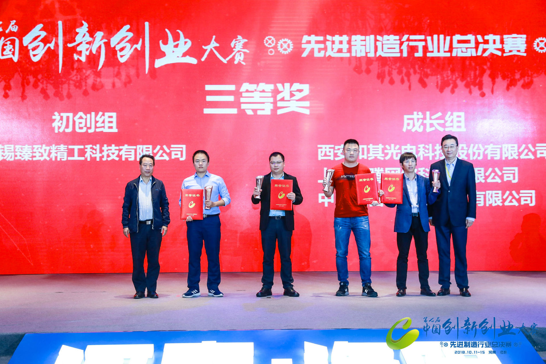 精品人妻伦九区久久AAA片69