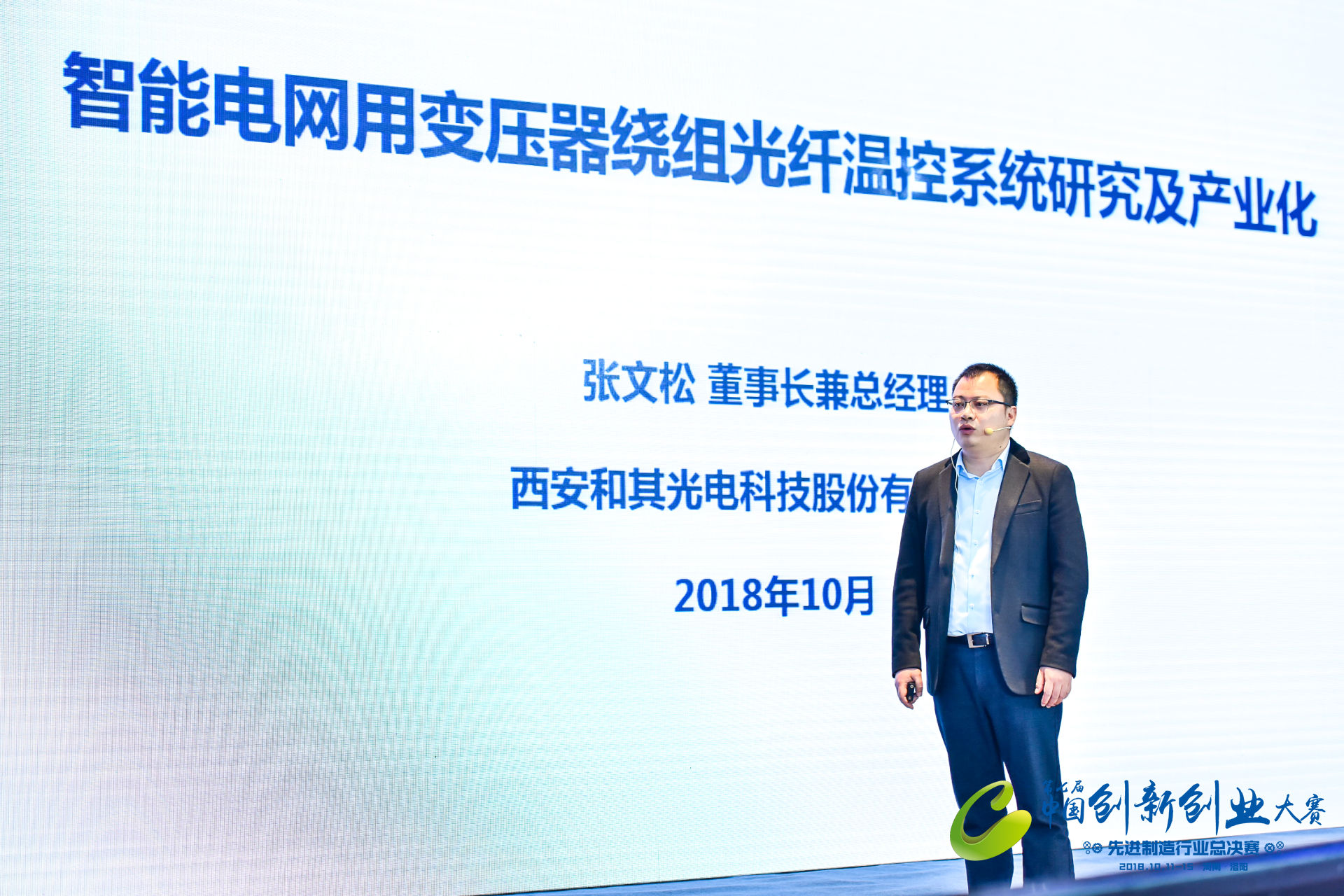 精品人妻伦九区久久AAA片69