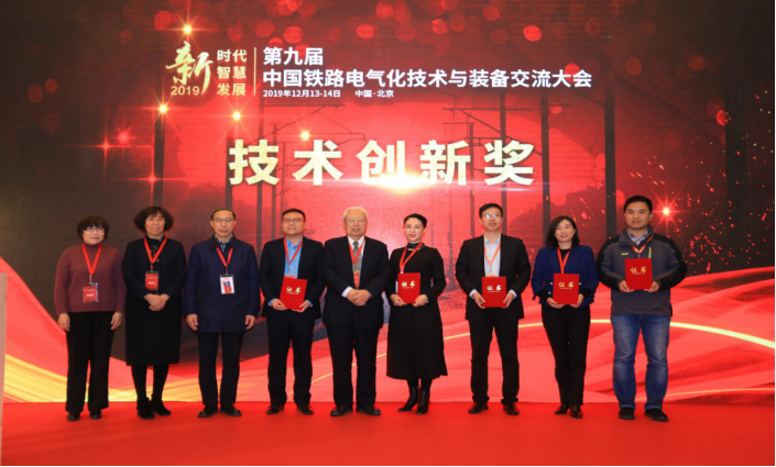 5df98bc40c051.png 微信图片_20191218100847.png