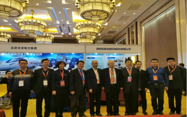 5df98c3e3571c.png 微信图片_20191218101656.png