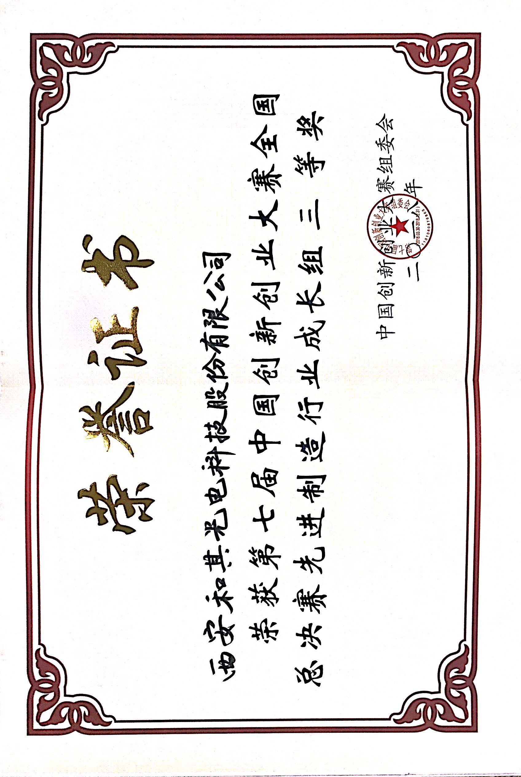 精品人妻伦九区久久AAA片69