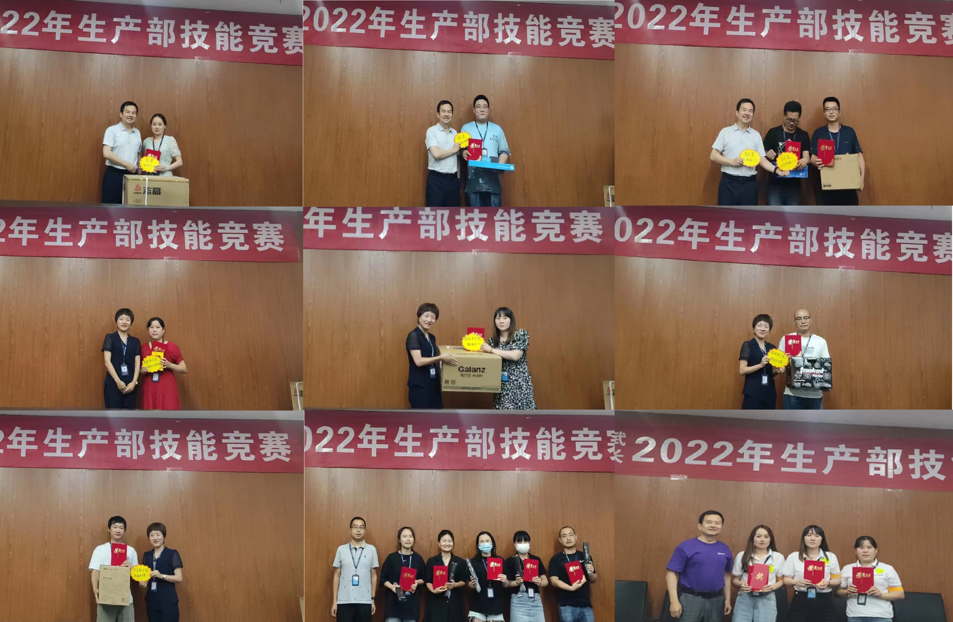 精品人妻伦九区久久AAA片69