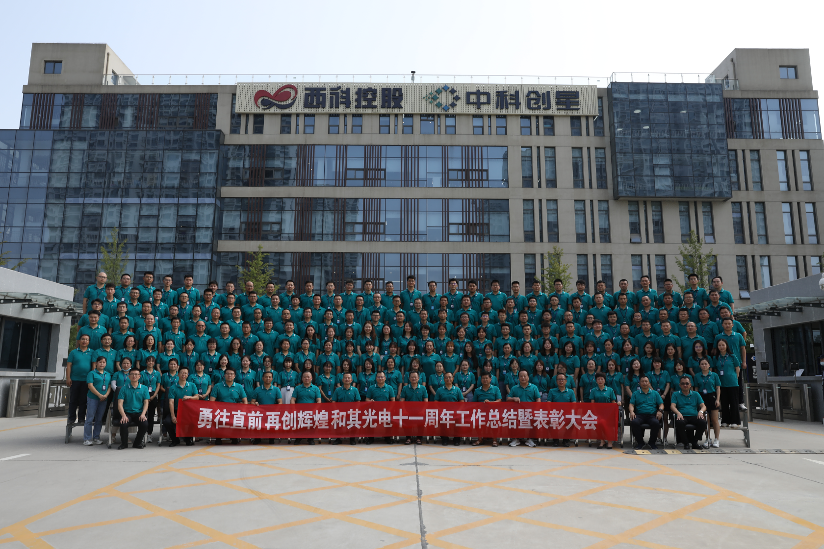 精品人妻伦九区久久AAA片69