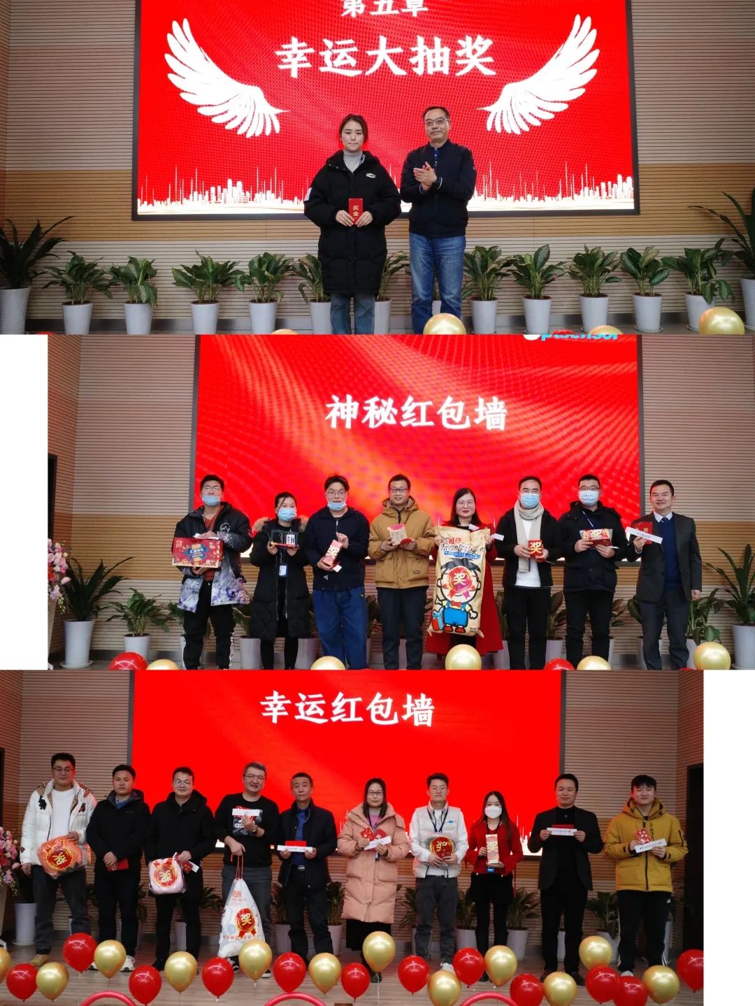 精品人妻伦九区久久AAA片69