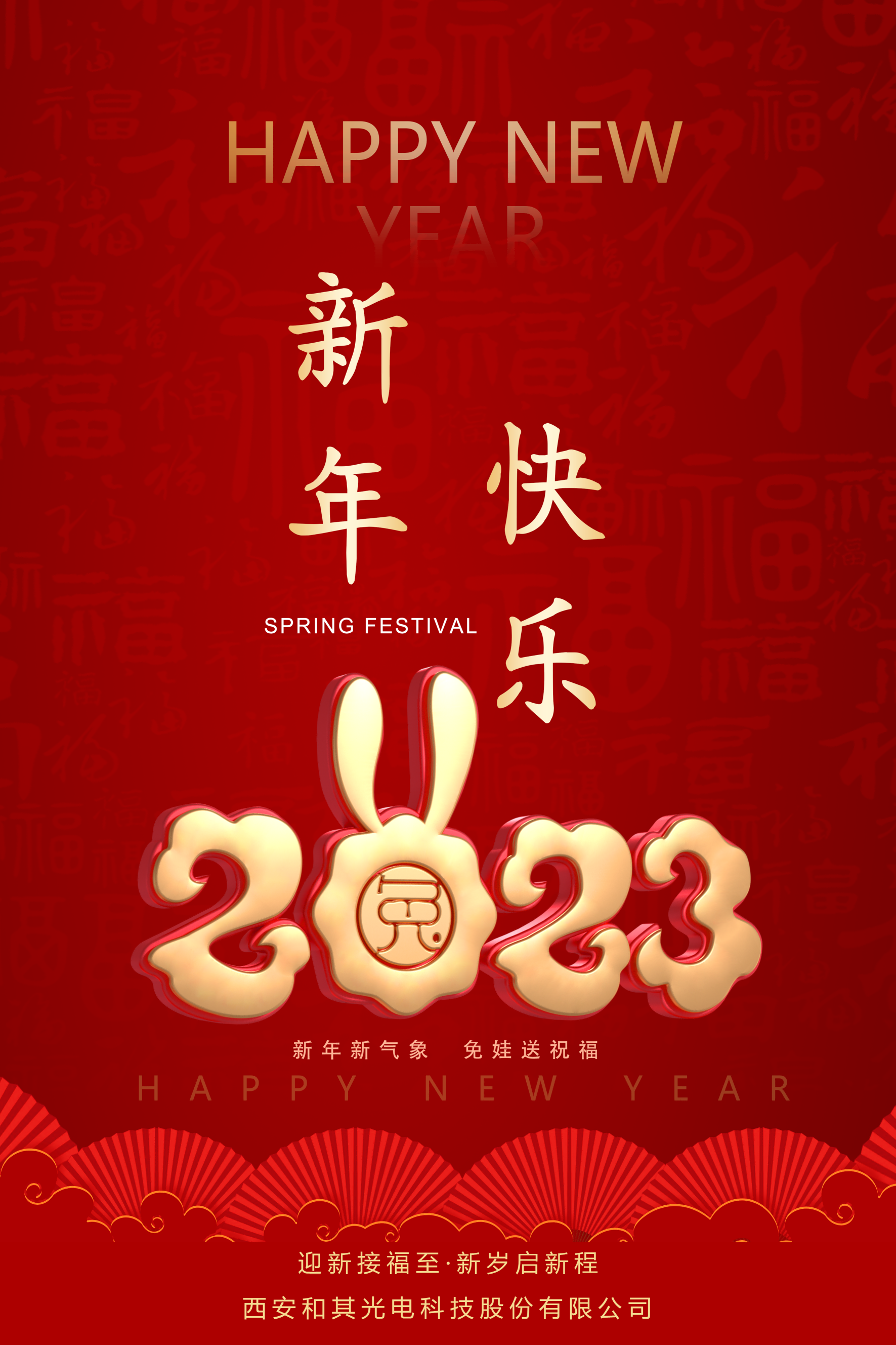 精品人妻伦九区久久AAA片69