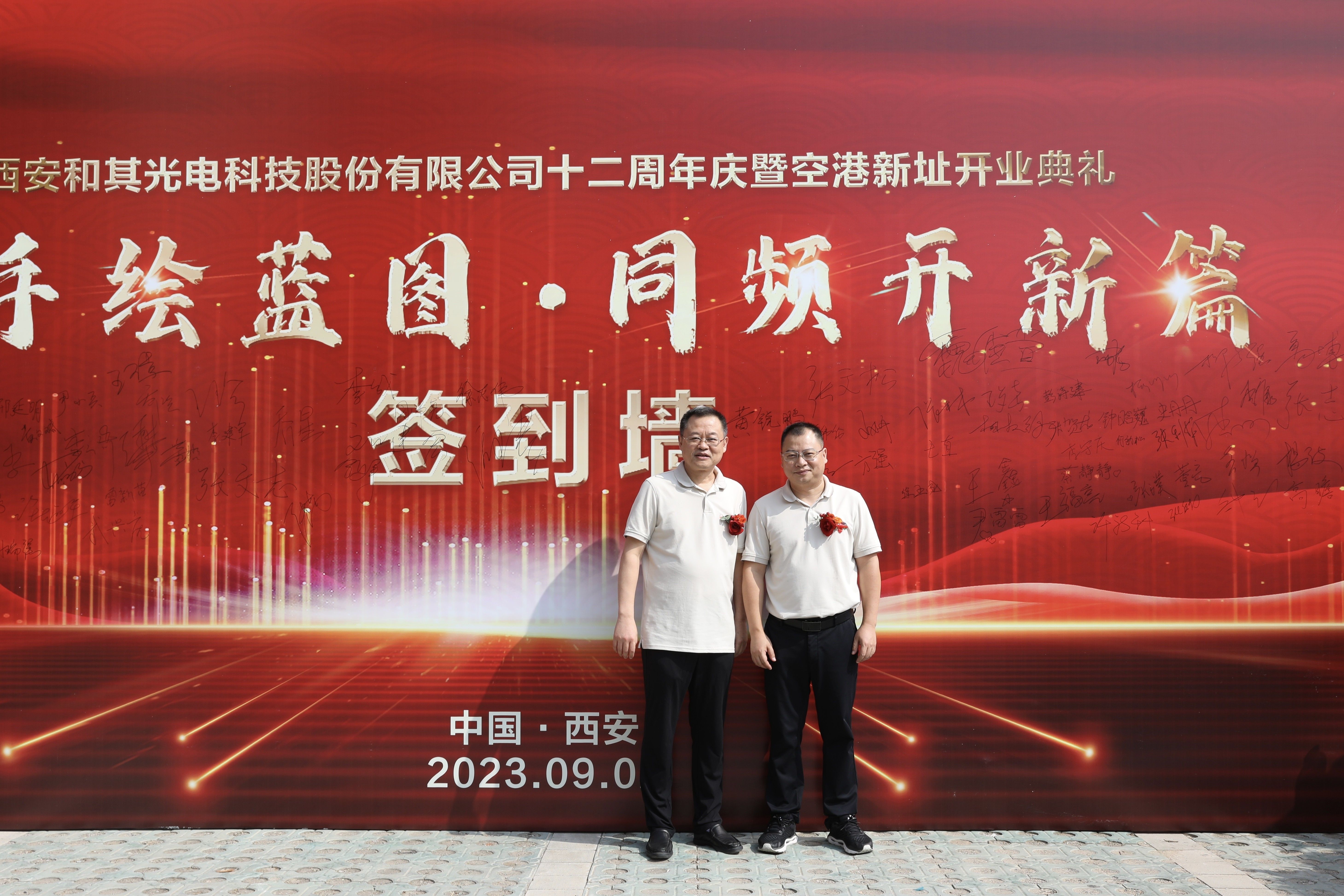 精品人妻伦九区久久AAA片69