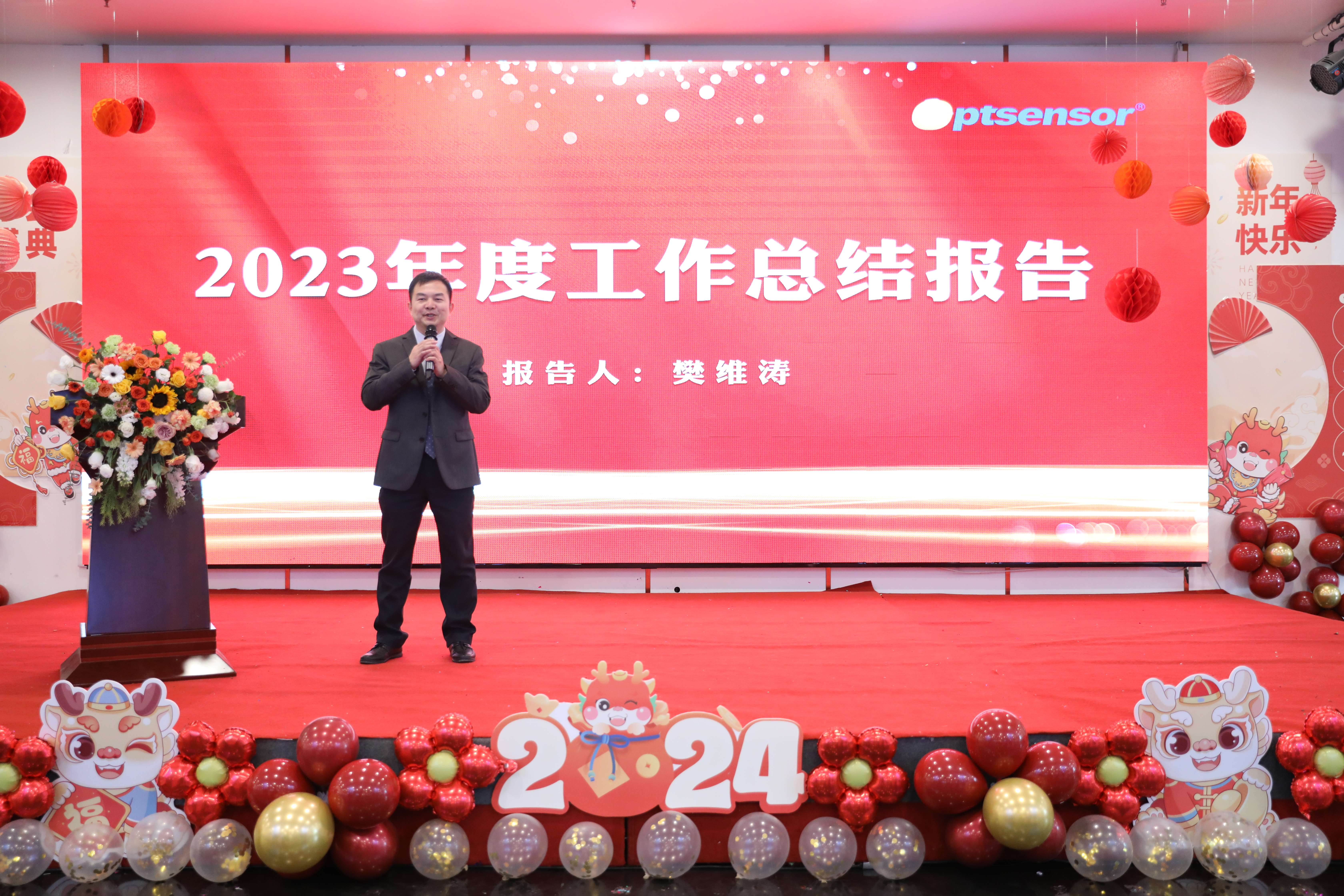 精品人妻伦九区久久AAA片69