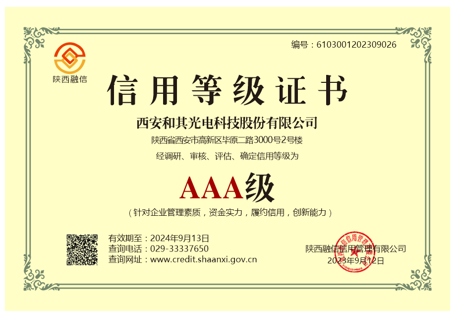 精品人妻伦九区久久AAA片69