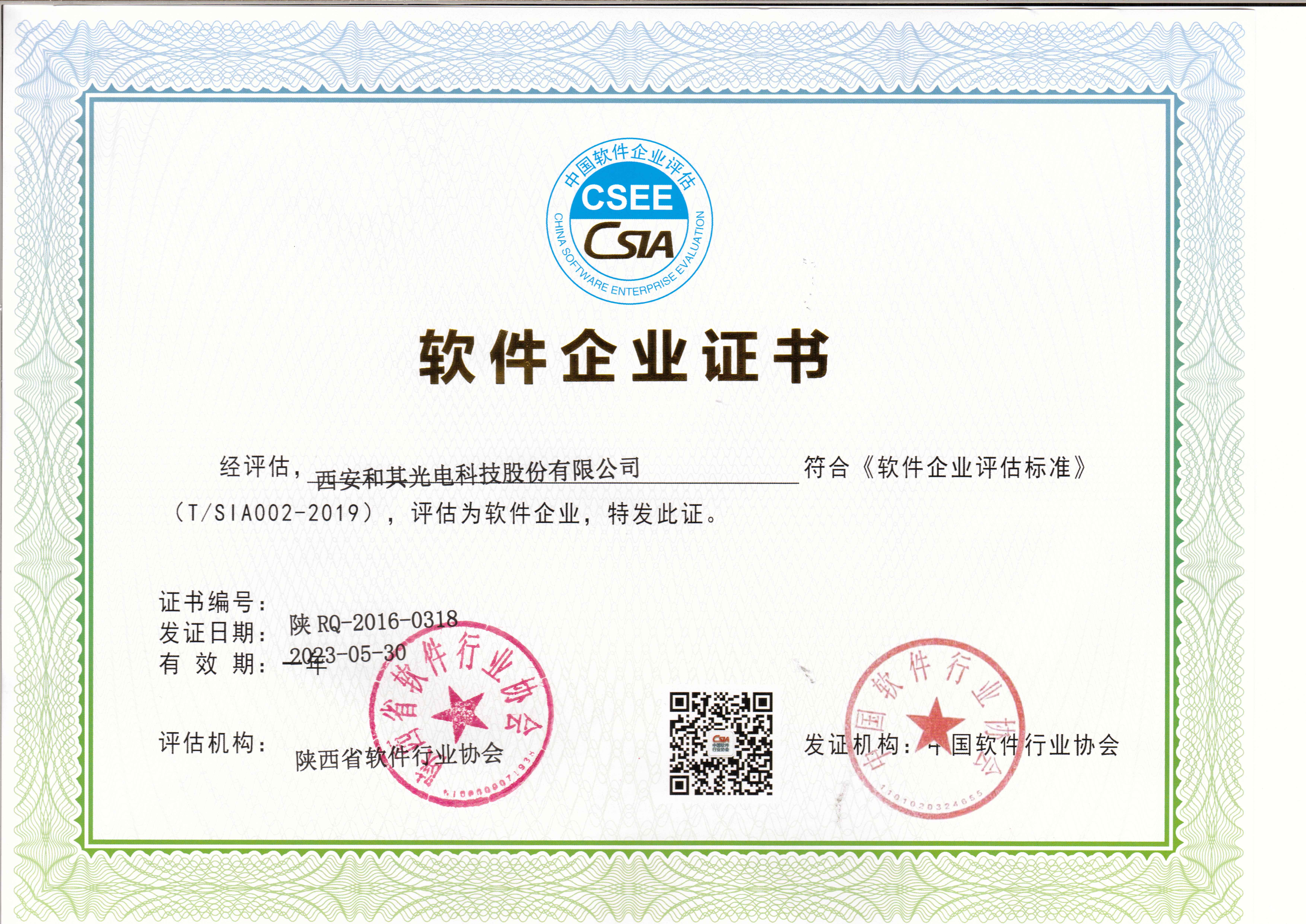 精品人妻伦九区久久AAA片69