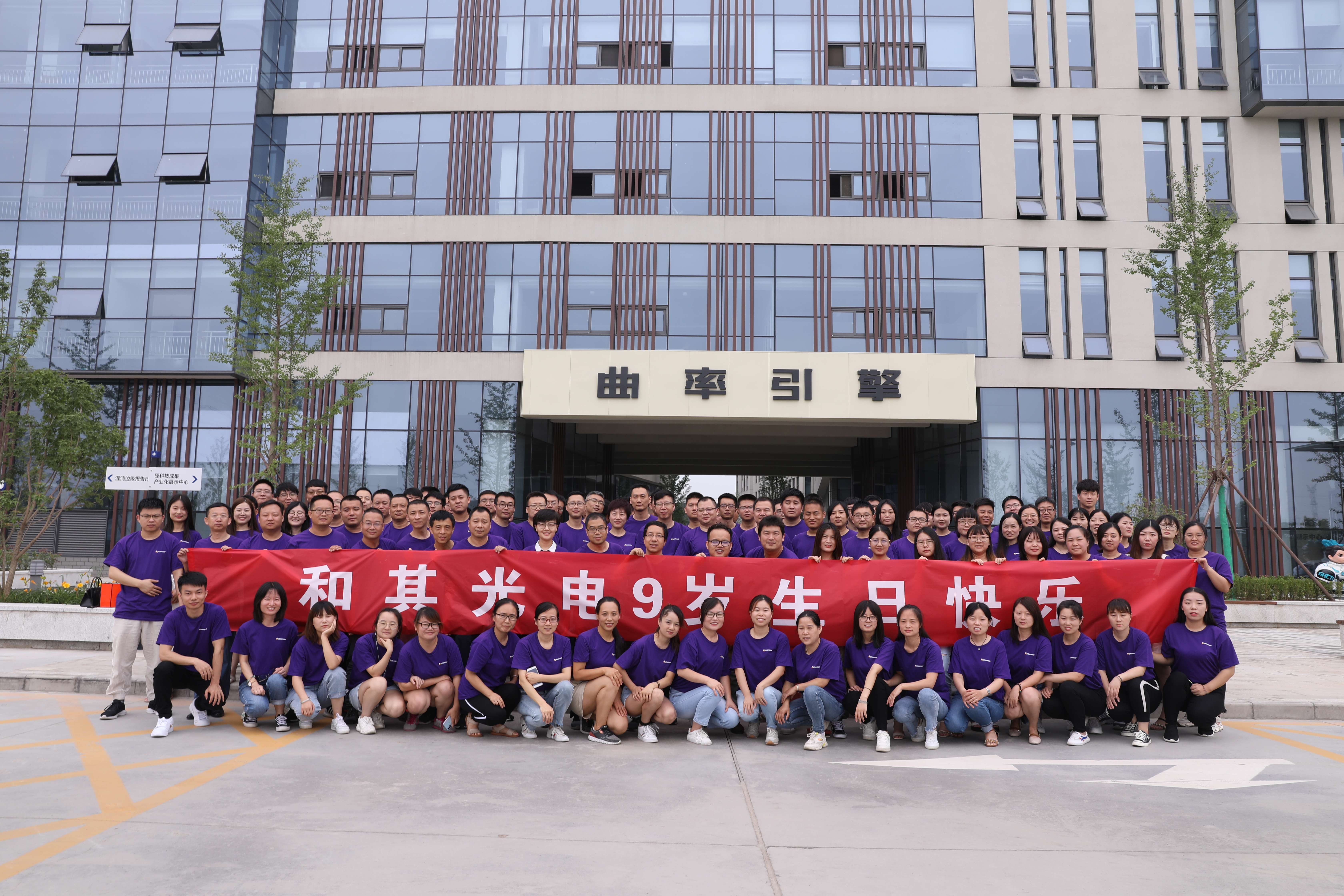 精品人妻伦九区久久AAA片69