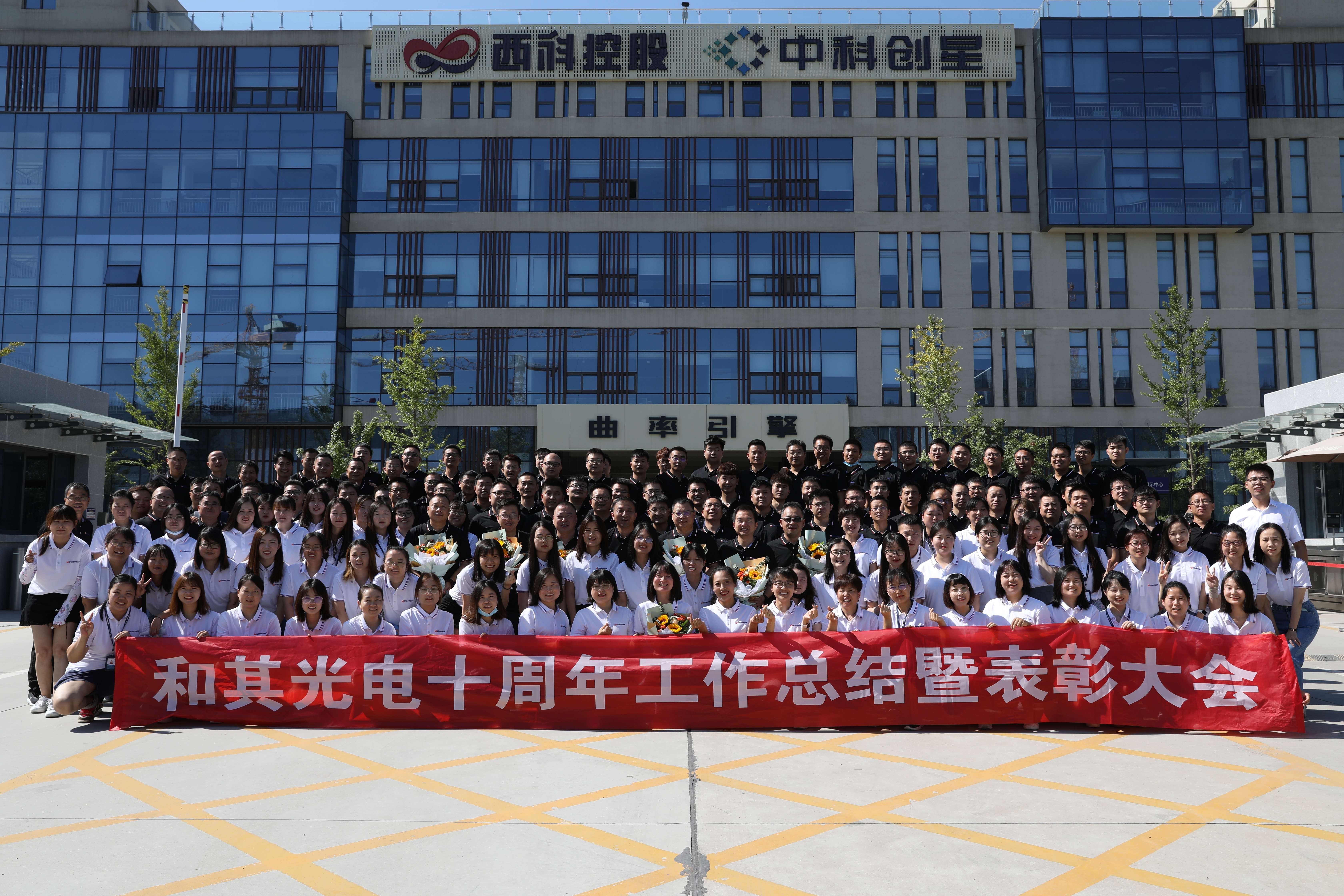 精品人妻伦九区久久AAA片69