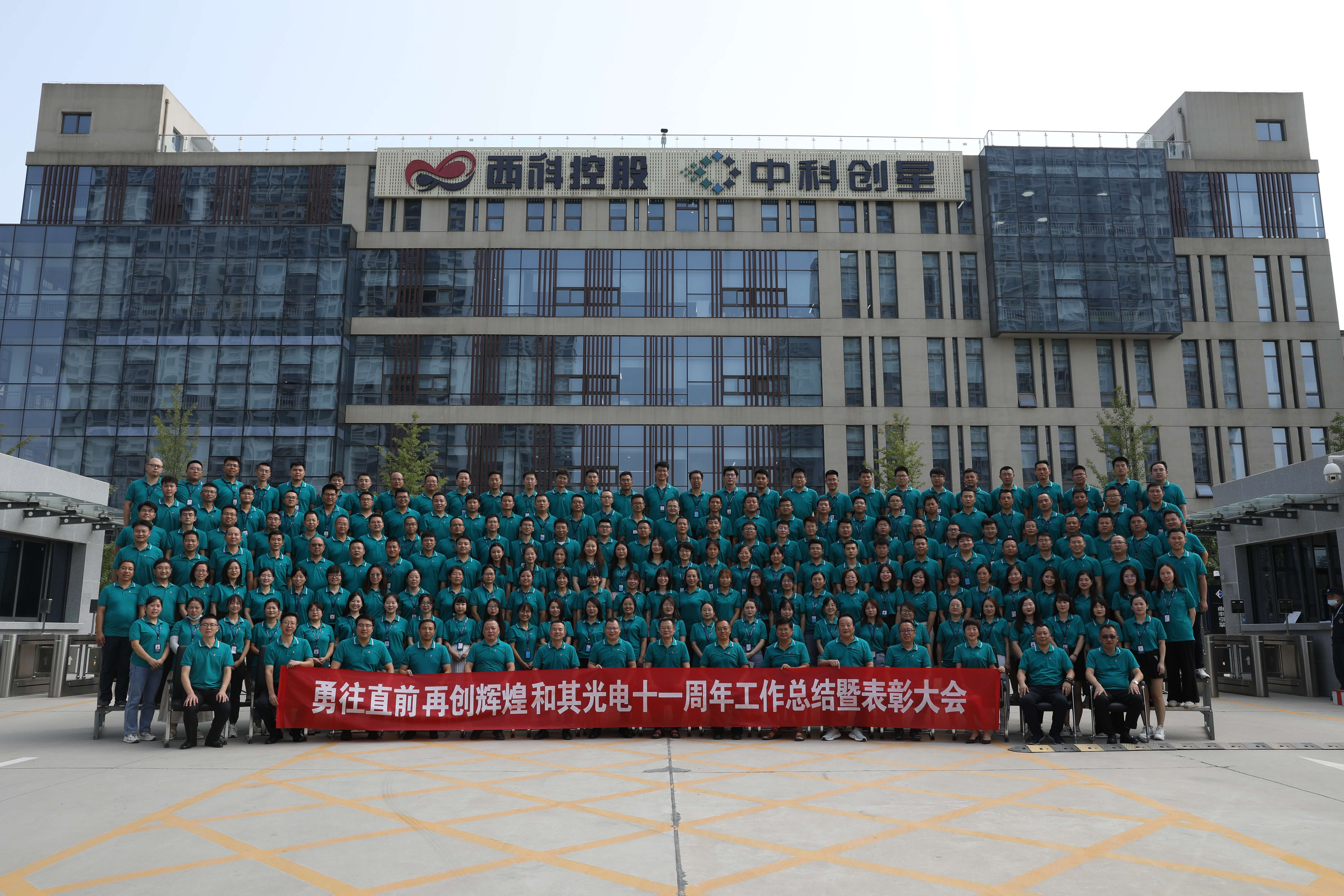 精品人妻伦九区久久AAA片69