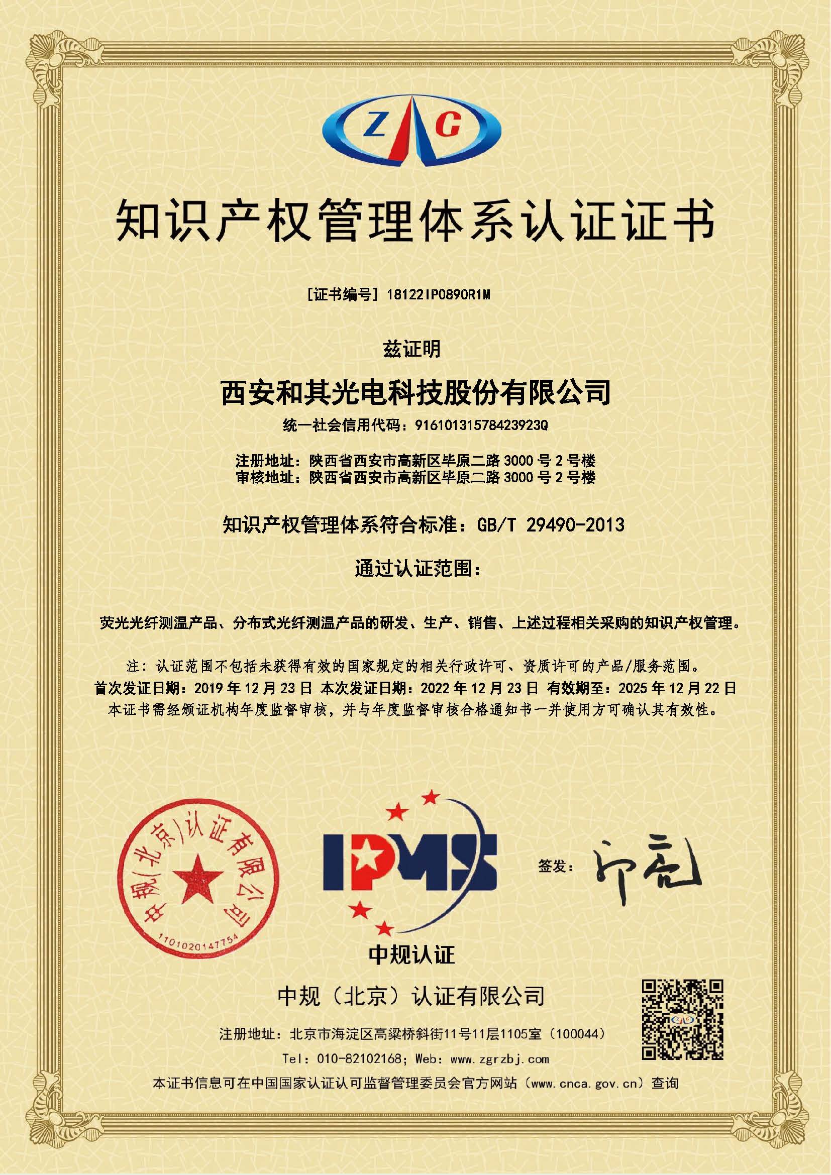 精品人妻伦九区久久AAA片69