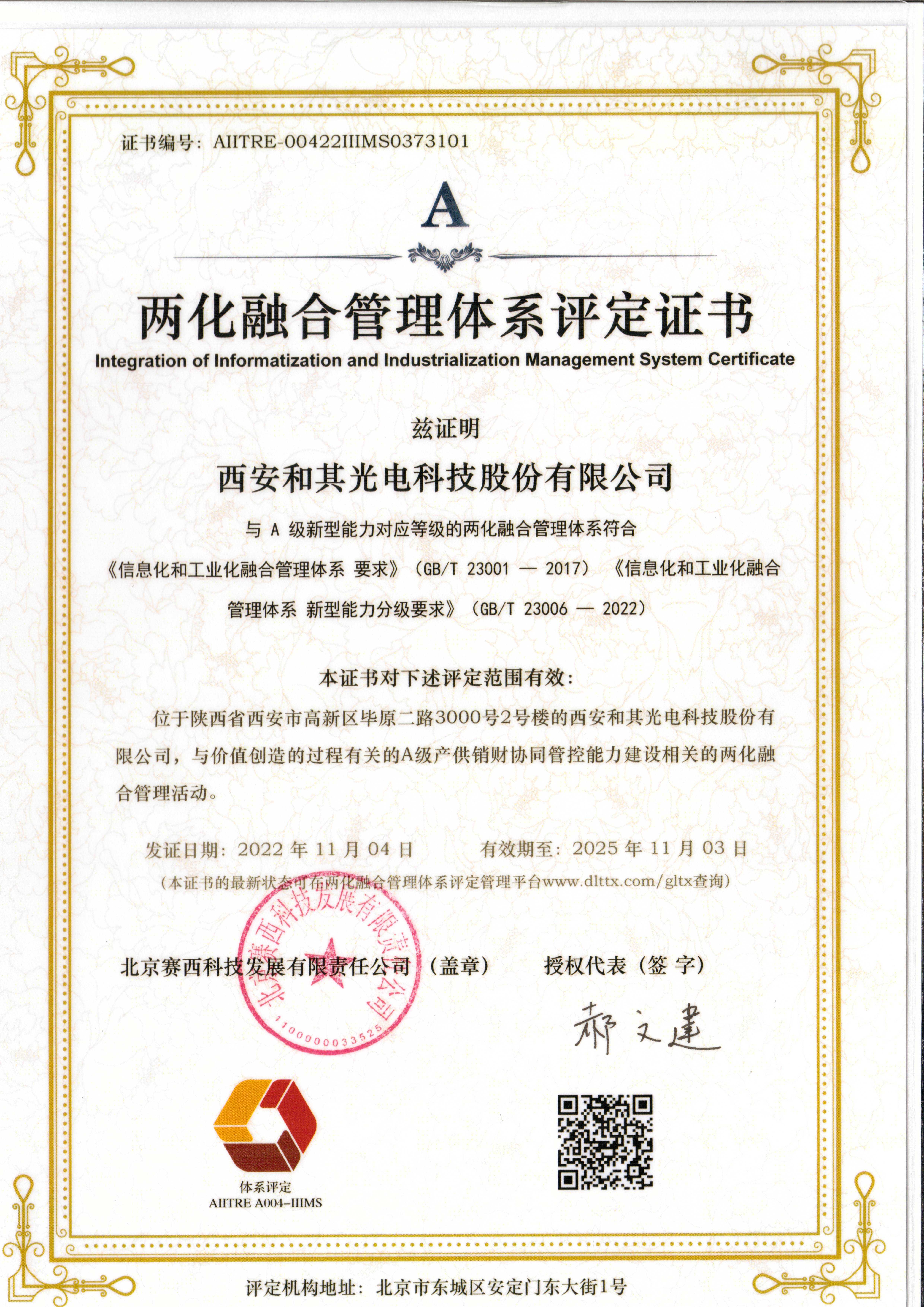 精品人妻伦九区久久AAA片69