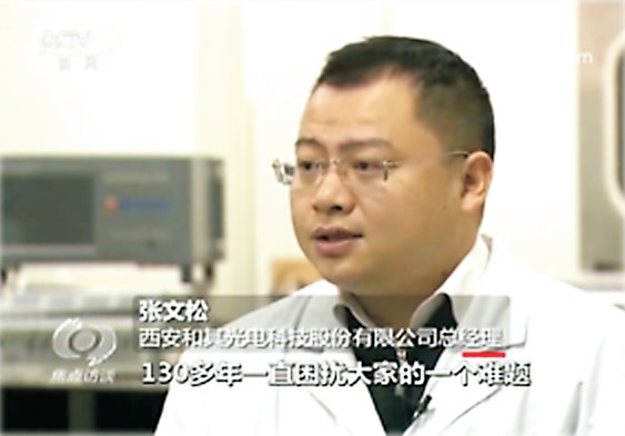 精品人妻伦九区久久AAA片69