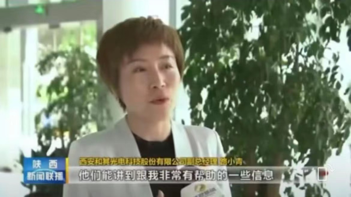 精品人妻伦九区久久AAA片69