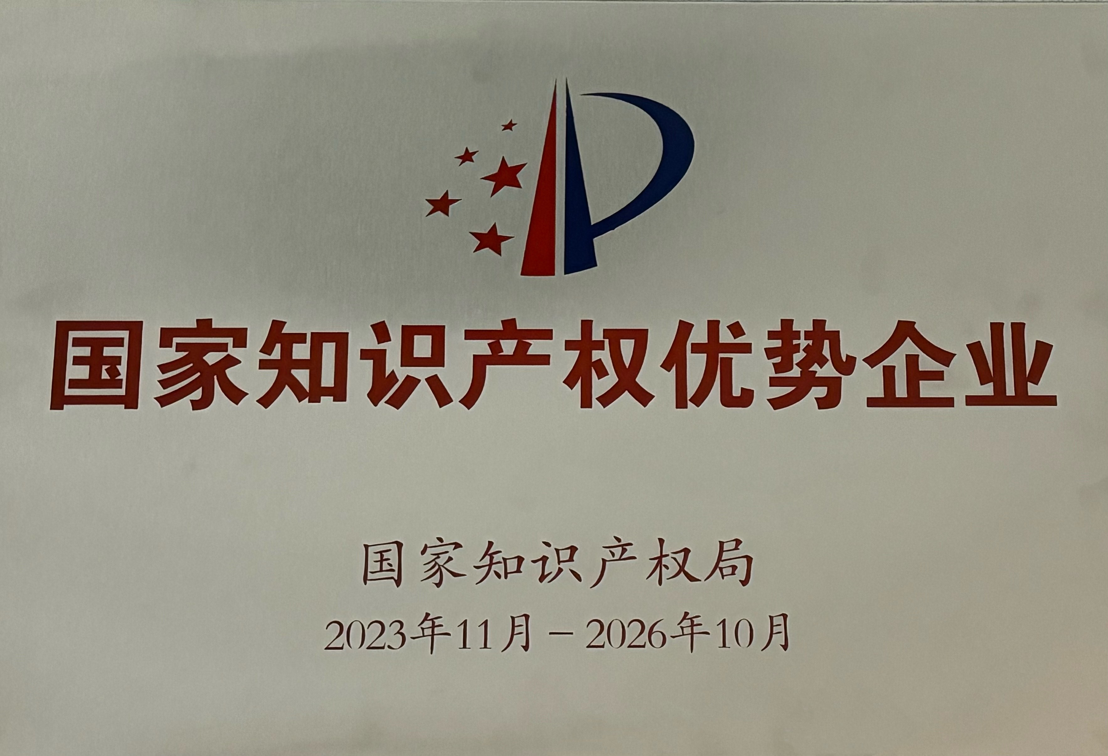 精品人妻伦九区久久AAA片69