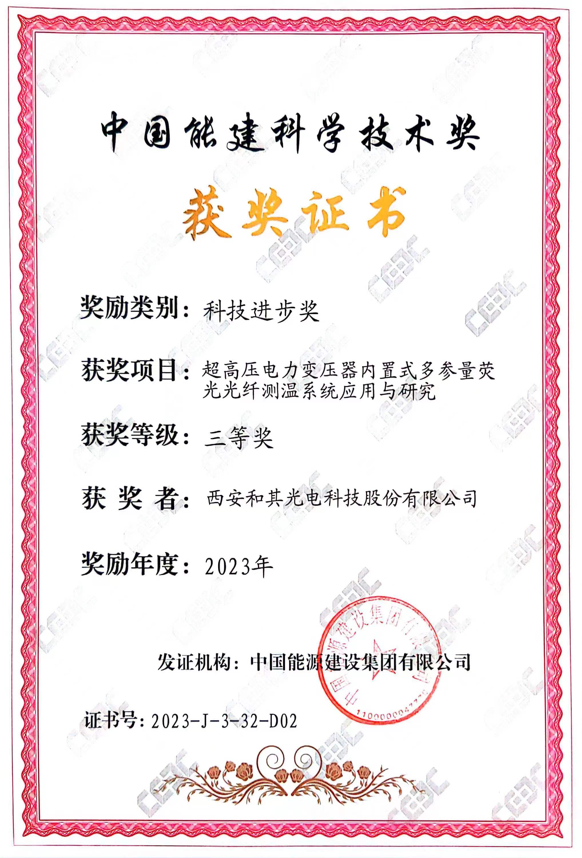 精品人妻伦九区久久AAA片69