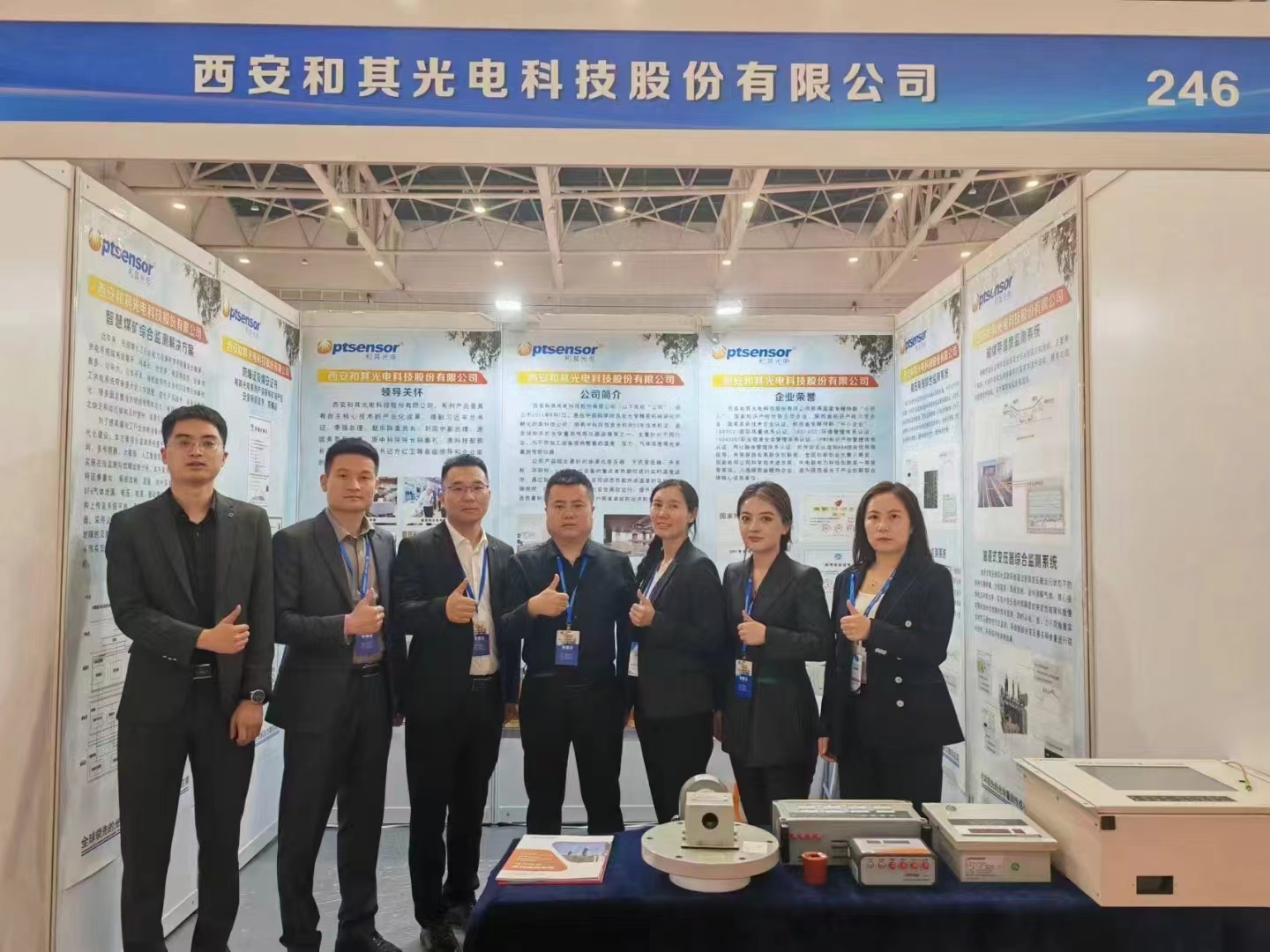 精品人妻伦九区久久AAA片69