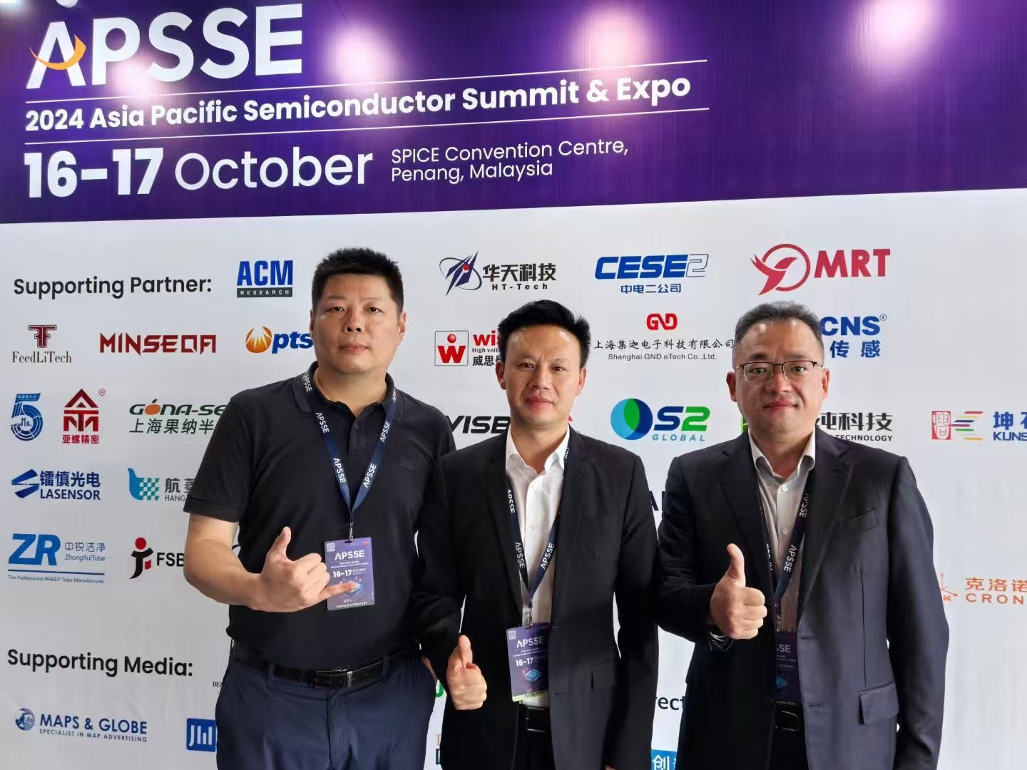 精品人妻伦九区久久AAA片69