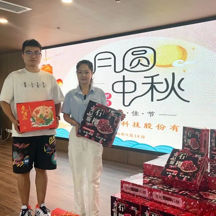 精品人妻伦九区久久AAA片69