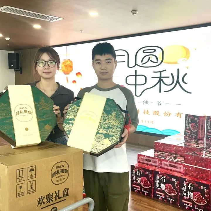 精品人妻伦九区久久AAA片69