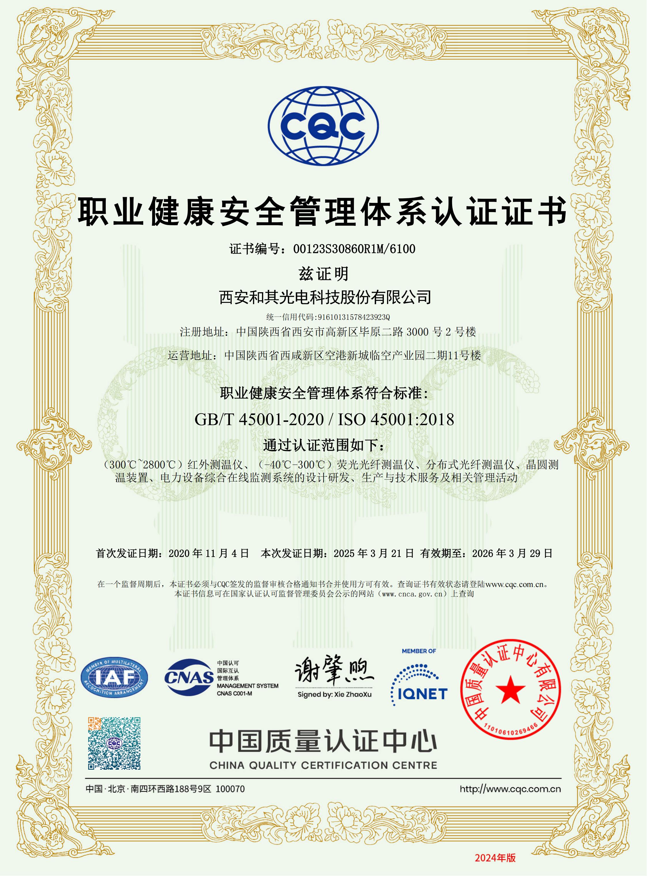 精品人妻伦九区久久AAA片69