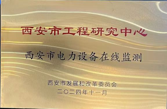 精品人妻伦九区久久AAA片69