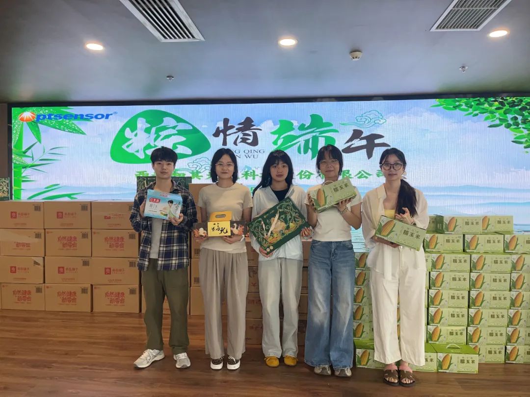 精品人妻伦九区久久AAA片69