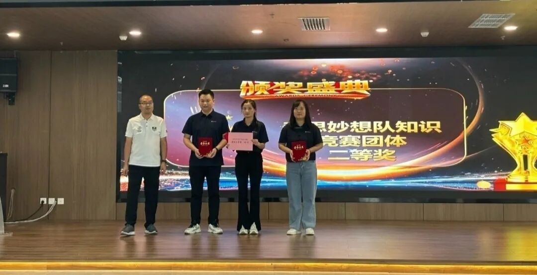 精品人妻伦九区久久AAA片69