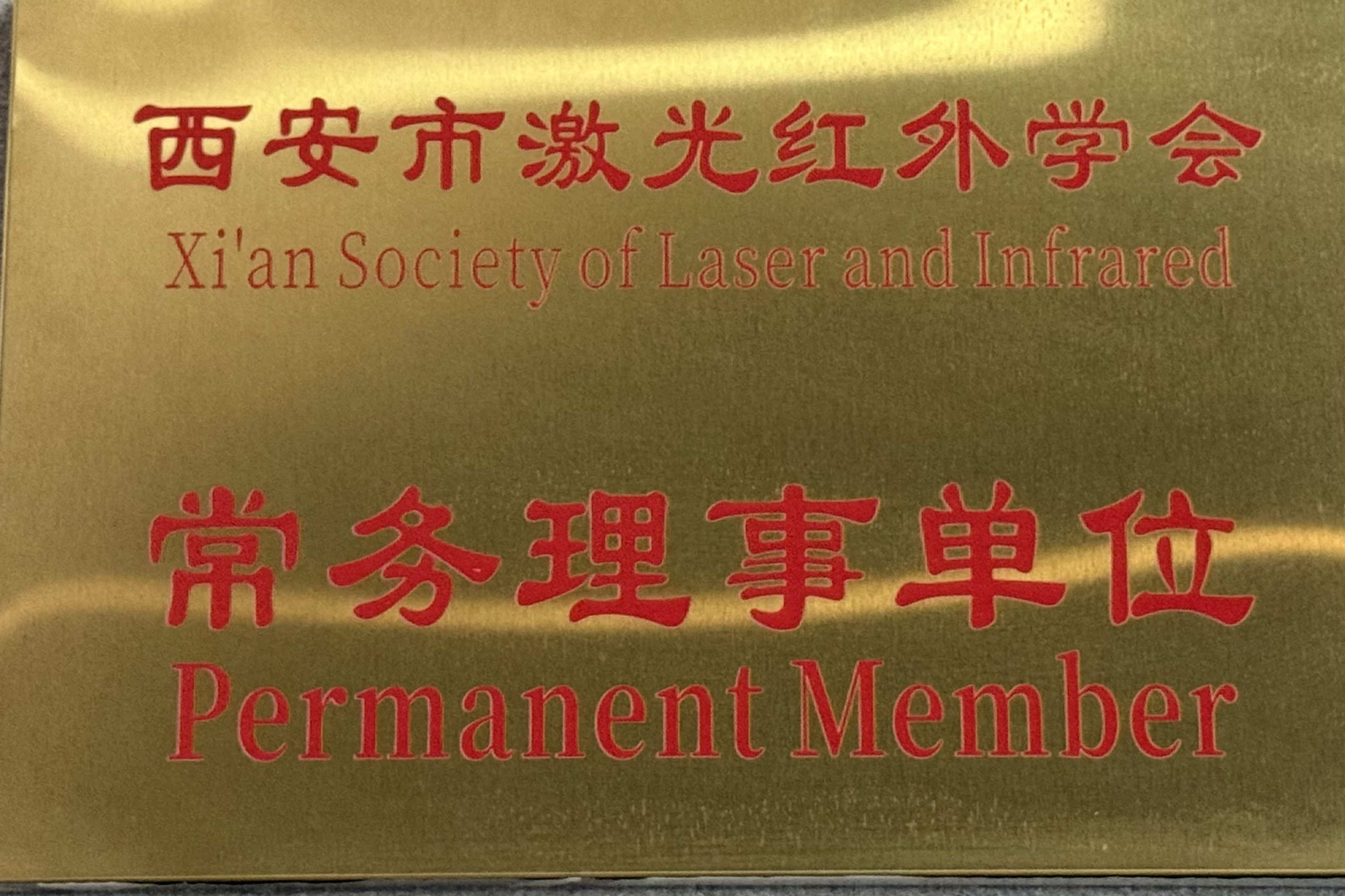 精品人妻伦九区久久AAA片69