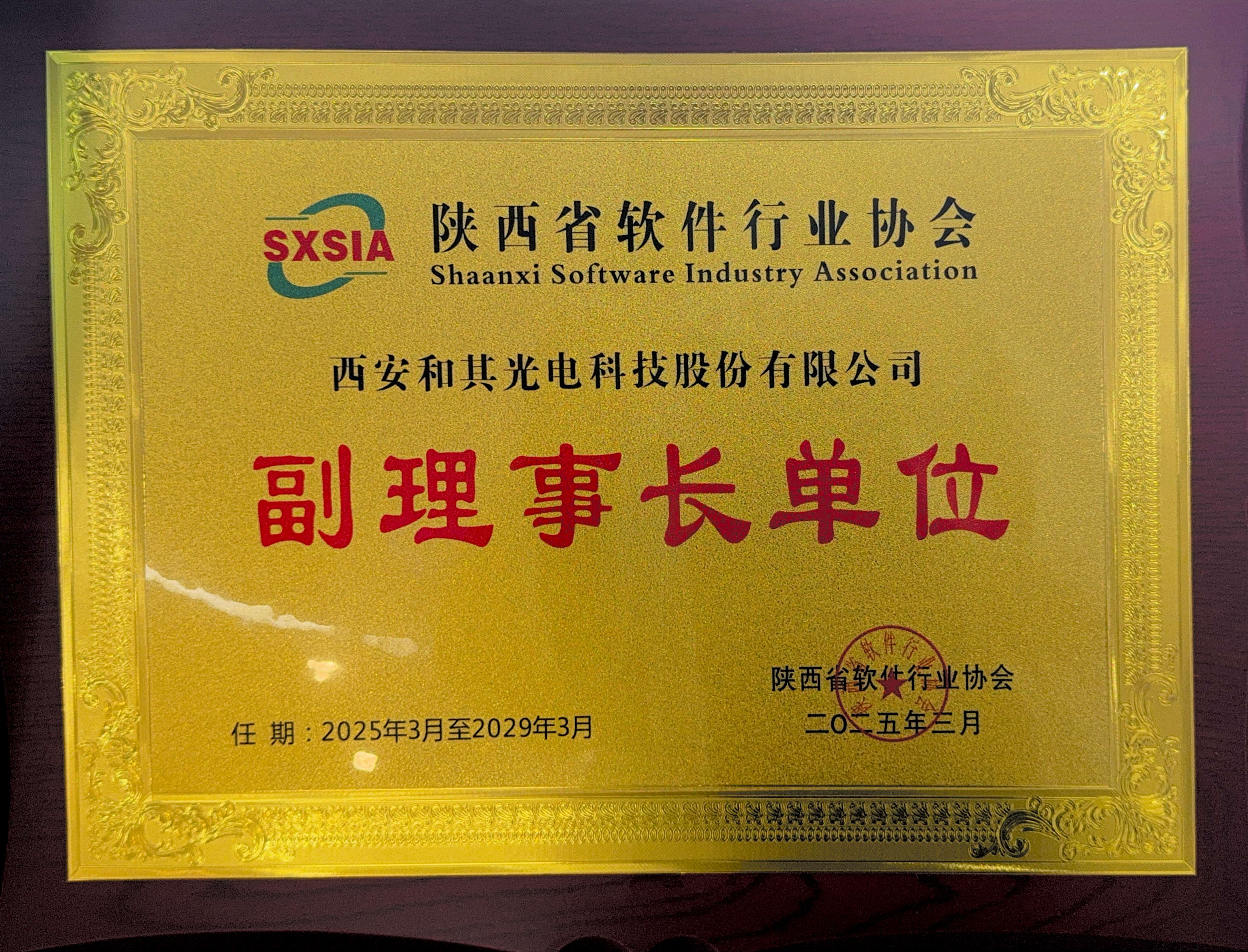 精品人妻伦九区久久AAA片69