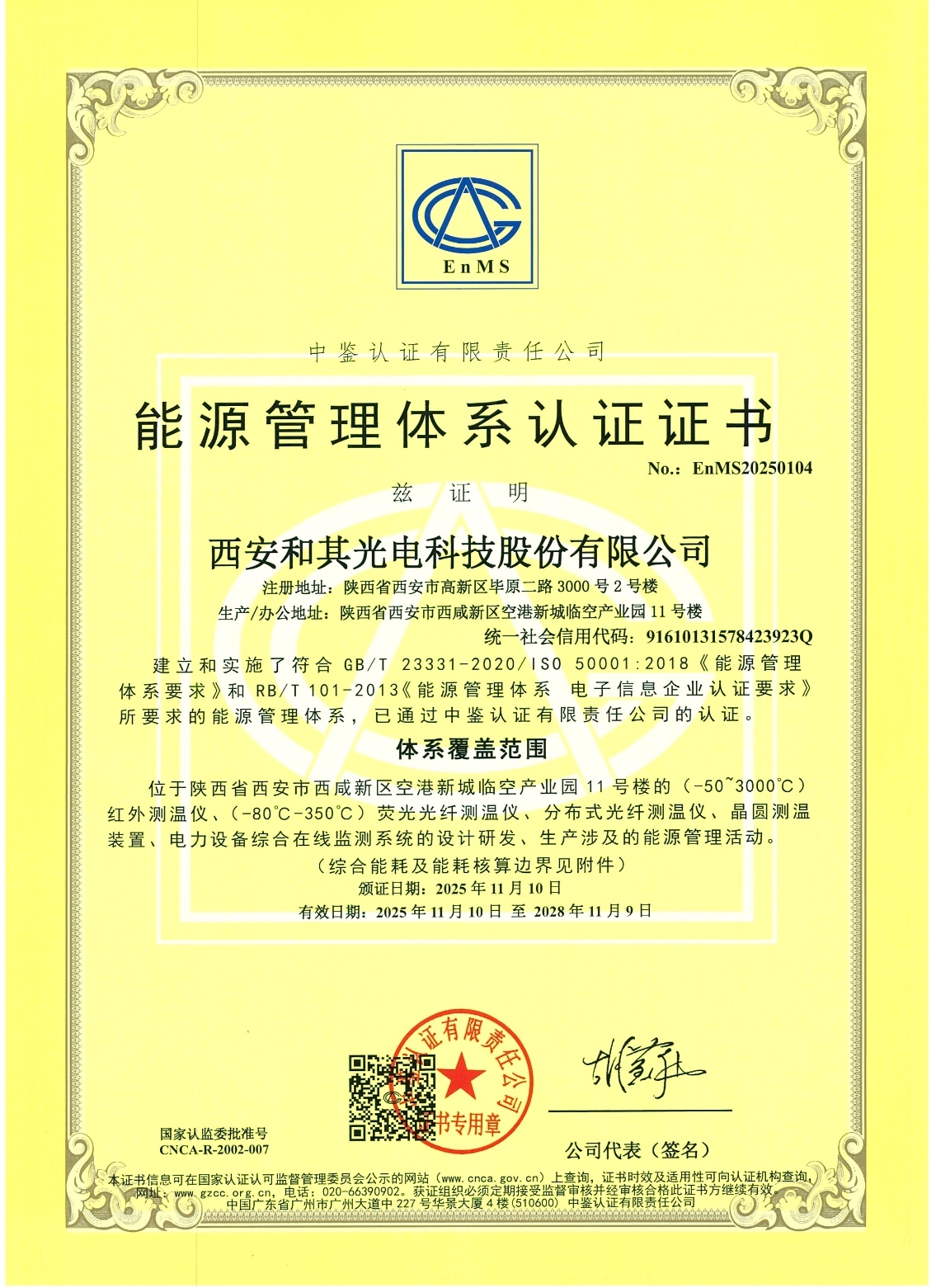 精品人妻伦九区久久AAA片69